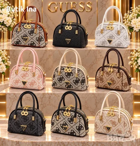 Дамска чанта Guess 