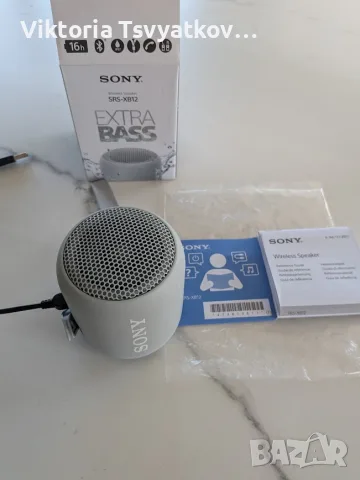 Bluetooth колонка Sony SRS-XB12 Extra Bass – сива