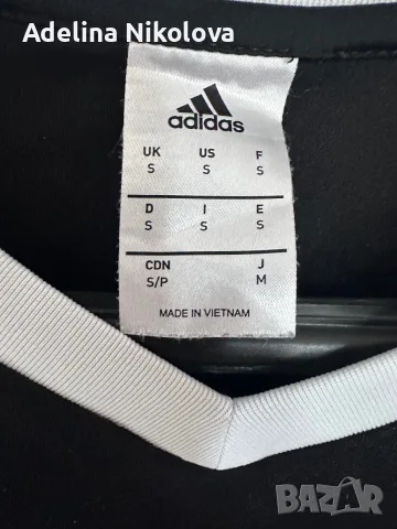 Спортна мъжка adidas, снимка 3 - Спортни дрехи, екипи - 56552423
