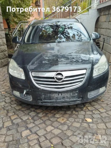 Opel Insignia НА ЧАСТИ