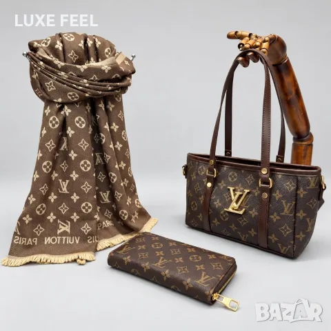 Louis Vuitton ✨Дамски Шалове , снимка 9 - Шалове - 56740930