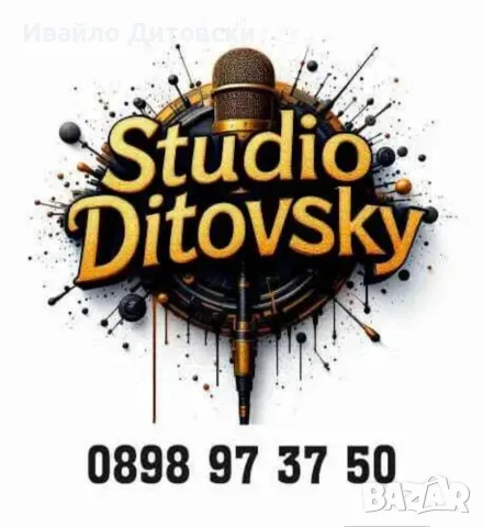 Стъпало Усилвател , снимка 8 - Ресийвъри, усилватели, смесителни пултове - 56611028