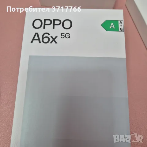  Нов смартфон Oppo A6x 