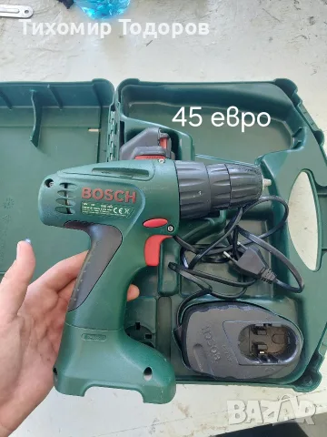 винтоверти bosch, фреза, снимка 3 - Винтоверти - 56554520