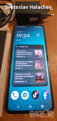 Motorola razr 50 ultra 512gb 16ram, снимка 3 - Motorola - 56647921