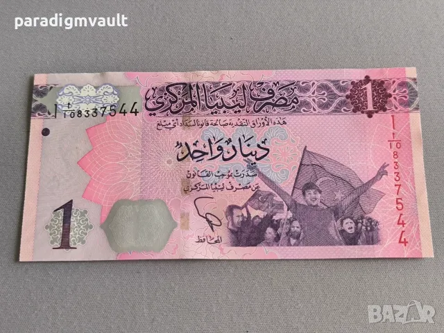 Банкнота - Либия - 1 динар UNC | 2013г.