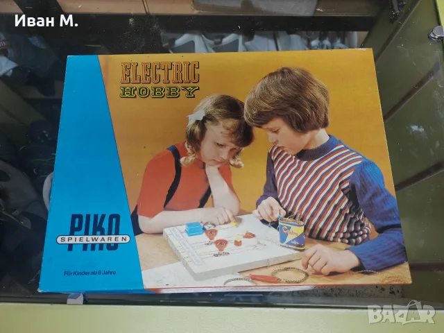 Стар хоби комплект Piko 