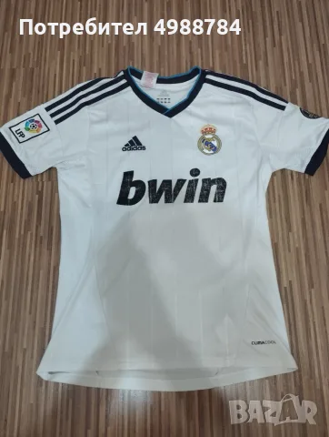 REAL MADRID 2012/2013 екип