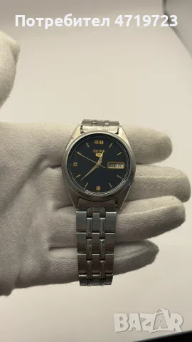 Seiko 5 Automatic 7009-3040