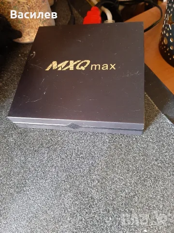 тв бокс MXQ MAX