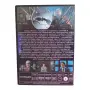 Камикадзе DVD -R с бг субс , снимка 2