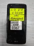 LG K8 K350N части (0367), снимка 1