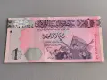 Банкнота - Либия - 1 динар UNC | 2013г., снимка 1