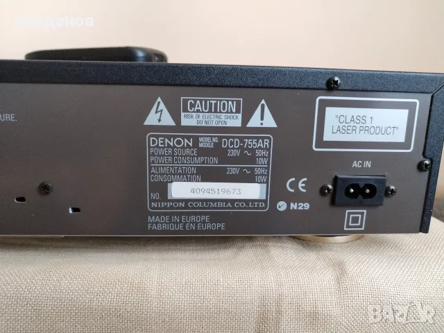 Качествен компакт диск плейър DENON dsd 755 ar, снимка 7 - Декове - 56553951