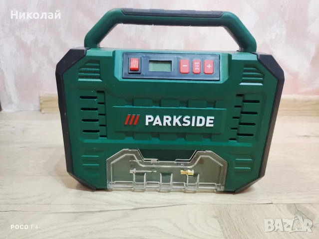 Преносим компресор PARKSIDE PMK 150 A1
