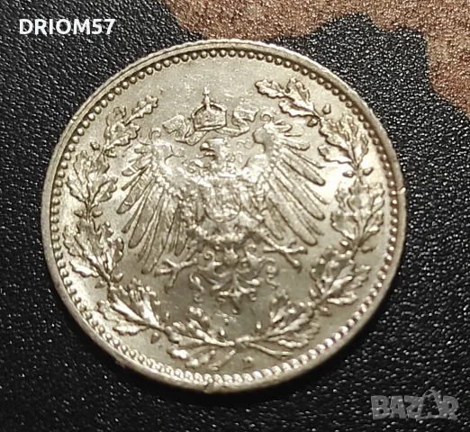 Монета Германия 1/2 марка "F" [1912], снимка 2 - Нумизматика и бонистика - 56636419