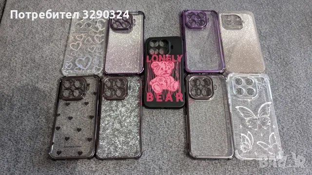 Xiaomi 15T PRO Луксозни бъмпър кейсове , снимка 12 - Xiaomi - 56439001