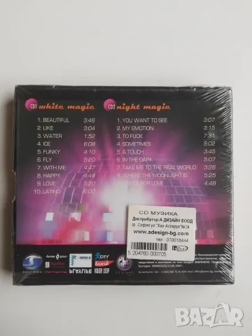 Planet Magic Global House Vibes - Нов оригинален двоен диск CD1 + CD2, снимка 2 - CD дискове - 56741972