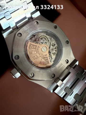 Audemars Piguet Royal Oak Skeleton Saphire White Dial, снимка 6 - Мъжки - 56603817