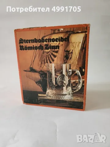 Кристална колекционерска халба, снимка 2 - Колекции - 56680711
