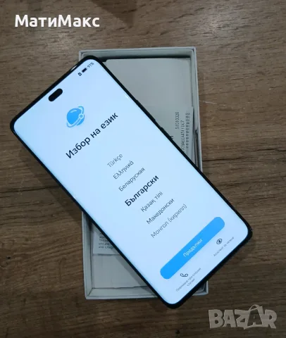 Honor Magic 7 Lite 8/256gb Гаранция, снимка 8 - Huawei - 56576647