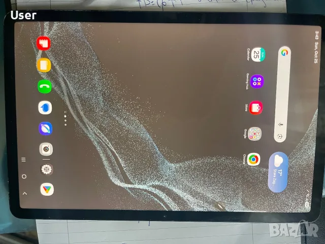 Samsung Galaxy Tab S8