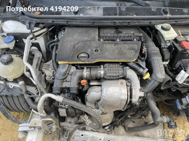 Peugeot 308 на части 2016 г , снимка 7 - Автомобили и джипове - 56614258