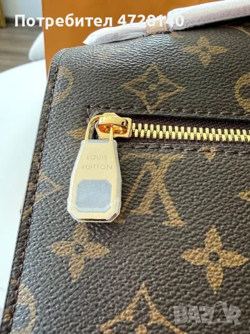 Чанта Louise Vuitton , снимка 8 - Чанти - 55105500