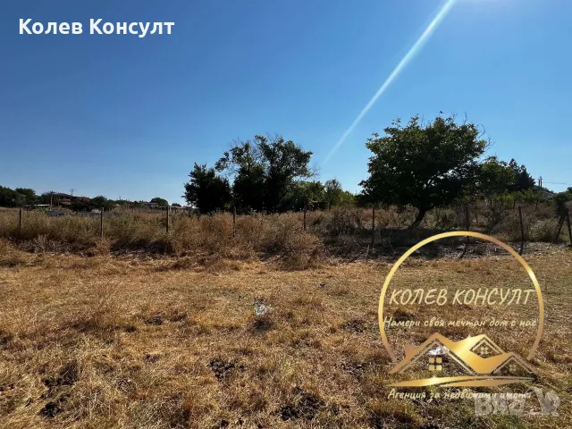 Парцел гр.Хасково , снимка 4 - Парцели - 56634300