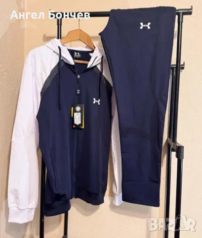 спортен екип UNDER ARMOUR , снимка 5 - Спортни дрехи, екипи - 56591484