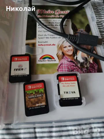 Nintendo Switch+ 3 игри + micro SD 128 GB, снимка 6 - Nintendo конзоли - 56620503