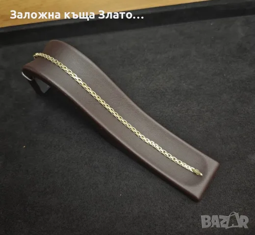 Златна гривна с плоска пресечена плетка с правоъгълни/овални звена Проба 585 - 14 карата