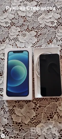 iPhone 12 mini Нов, снимка 2 - Apple iPhone - 56593623