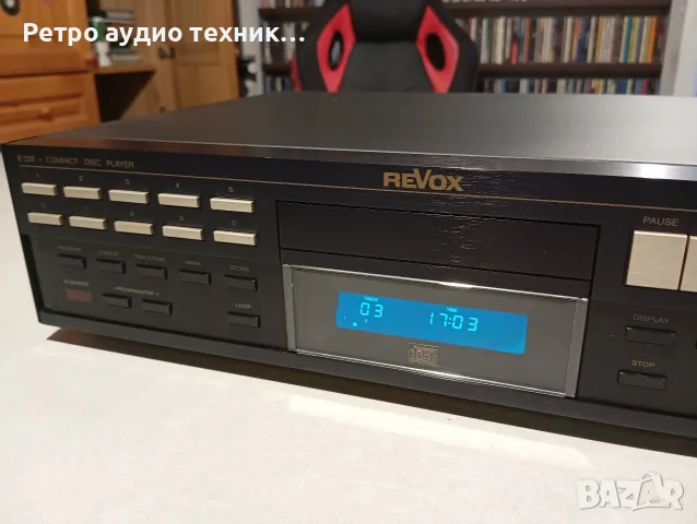 REVOX B226 Compact Disc Player DAC 1541 A S1👑