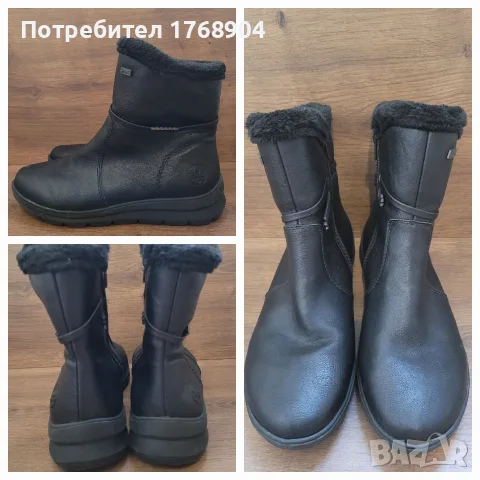 Rieker/дамски боти/ботуши-39номер