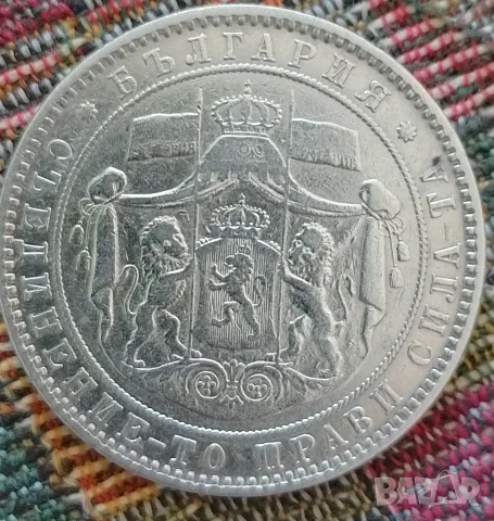 5 лева 1884 сребро , снимка 2 - Нумизматика и бонистика - 51461480