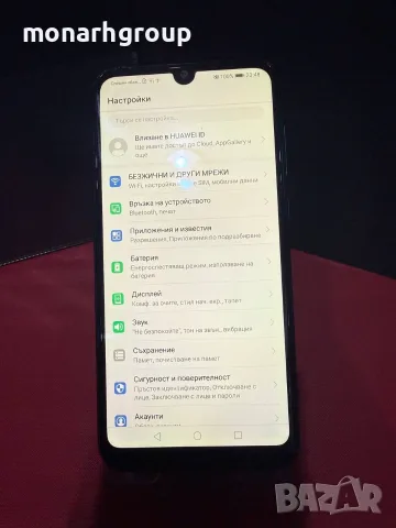 Телефон Huawei Y7 (2019)/RAM 3GB/32GB, снимка 2 - Huawei - 56742890
