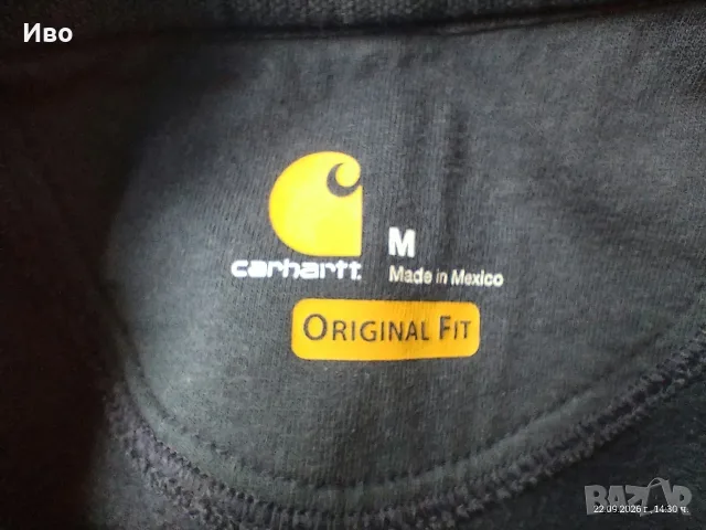 Garhartt Marquette мъжки суичър,размер М, снимка 3 - Суичъри - 56658539
