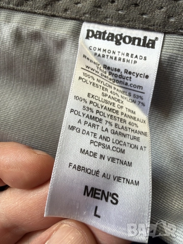 Patagonia мъжко яке, снимка 8 - Якета - 56633936