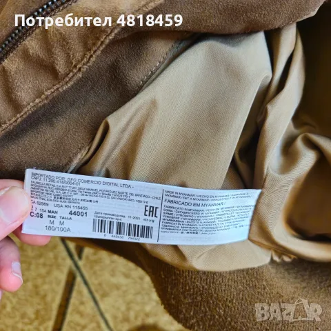Mango Man преходно яке, снимка 5 - Якета - 56677428