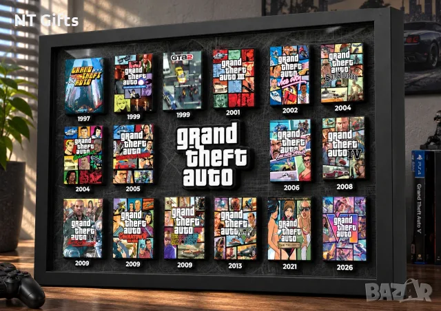 3D рамка - GTA / Grand Theft Auto