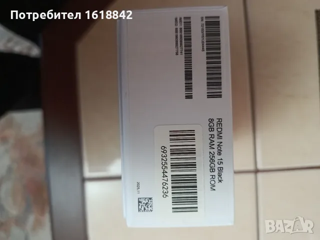 Продавам REDMI NOTE 15, снимка 5 - Xiaomi - 56604259