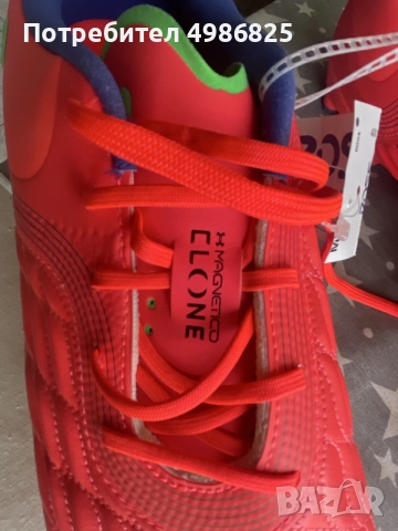 Футболни Обувки Under Armour 
Модел : Magnetico Clone, снимка 2 - Футбол - 56614102