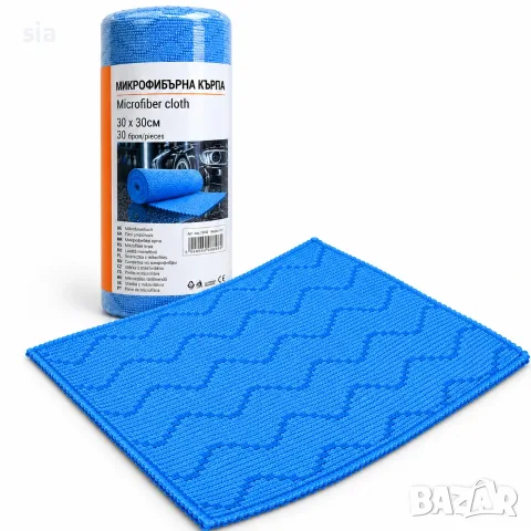 Комплект Микрофибърни кърпи, 30бр, снимка 3 - Аксесоари и консумативи - 49553954