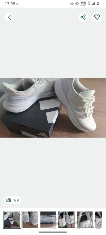 Дамски маратонки Adidas 25,5см, снимка 7 - Маратонки - 56613985