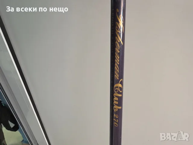 Въдици за риболов пълен комплект, снимка 3 - Въдици - 56568845