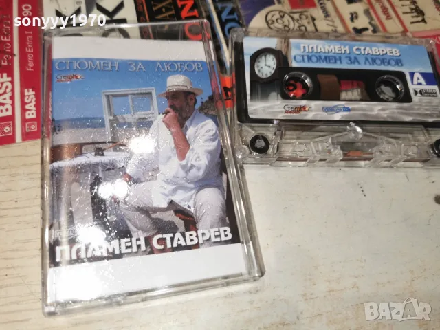 ПЛАМЕН СТАВРЕВ-ОРИГИНАЛНА КАСЕТА 2410261933H2E8R