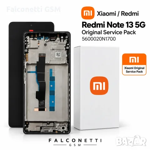 Дисплей за Xiaomi Redmi Note 13 5G – 2312DRAABG – Original Service Pack