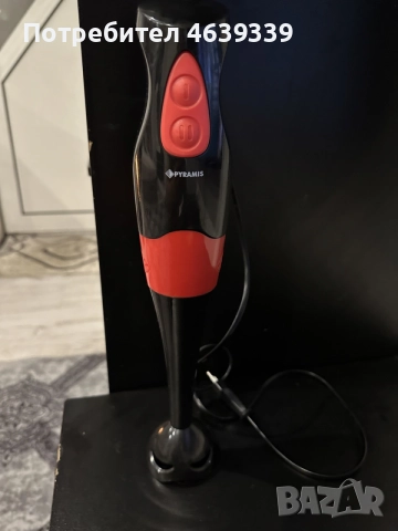 Ръчен пасатор PYRAMIS BR400 (300W), 2 скорости – отлично състояние