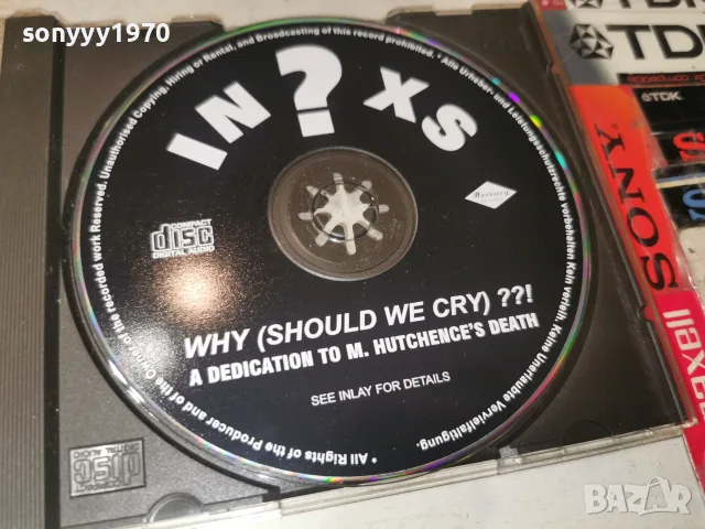 INXS CD 2310260915H2E8R